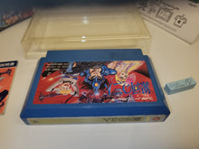 Load image into Gallery viewer, Ginga no Sannin - Nintendo Fc Famicom
