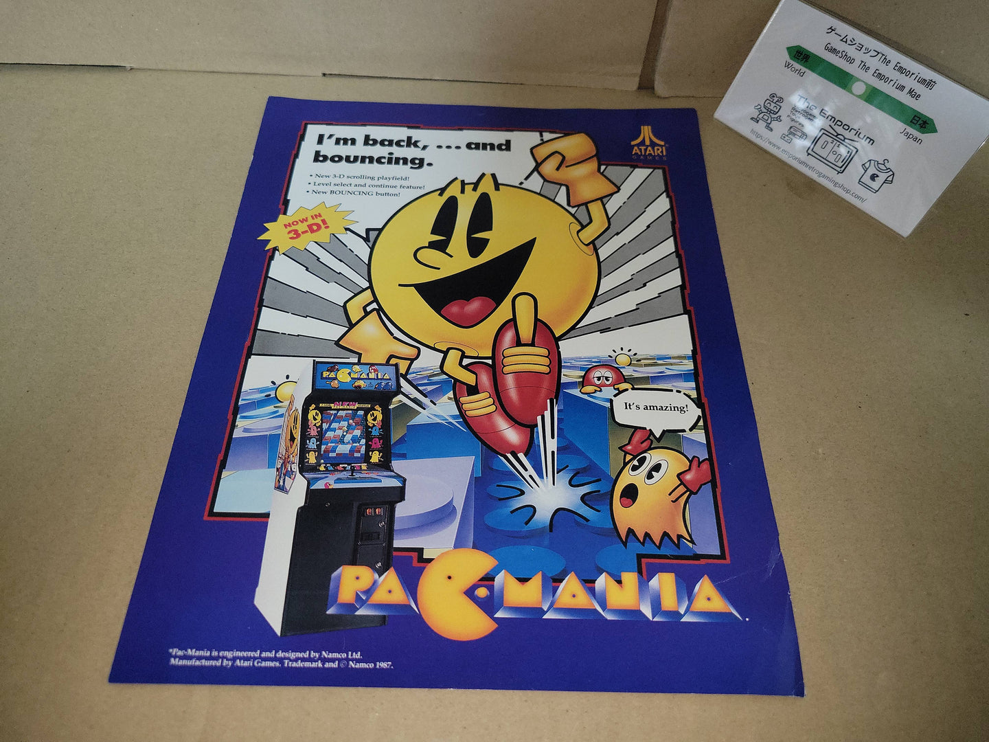 Pac Mania Promo Flyer A4 - arcade artset art set
