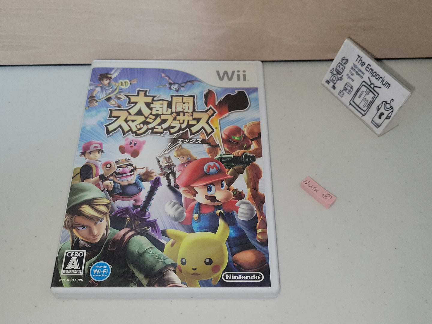 Dairantou Smash Brothers X / Super Smash Bros. Brawl - Nintendo Wii