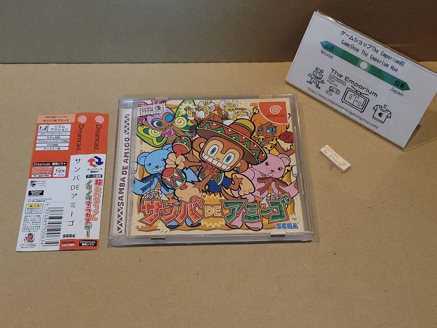 Samba de Amigo - Sega dc Dreamcast