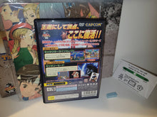Load image into Gallery viewer, Hyper Street Fighter II: The Anniversary Edition [Special Anniversary Pack] - Sony playstation 2
