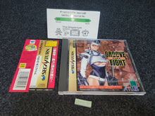 Load image into Gallery viewer, Groove On Fight - Sega Saturn sat stn
