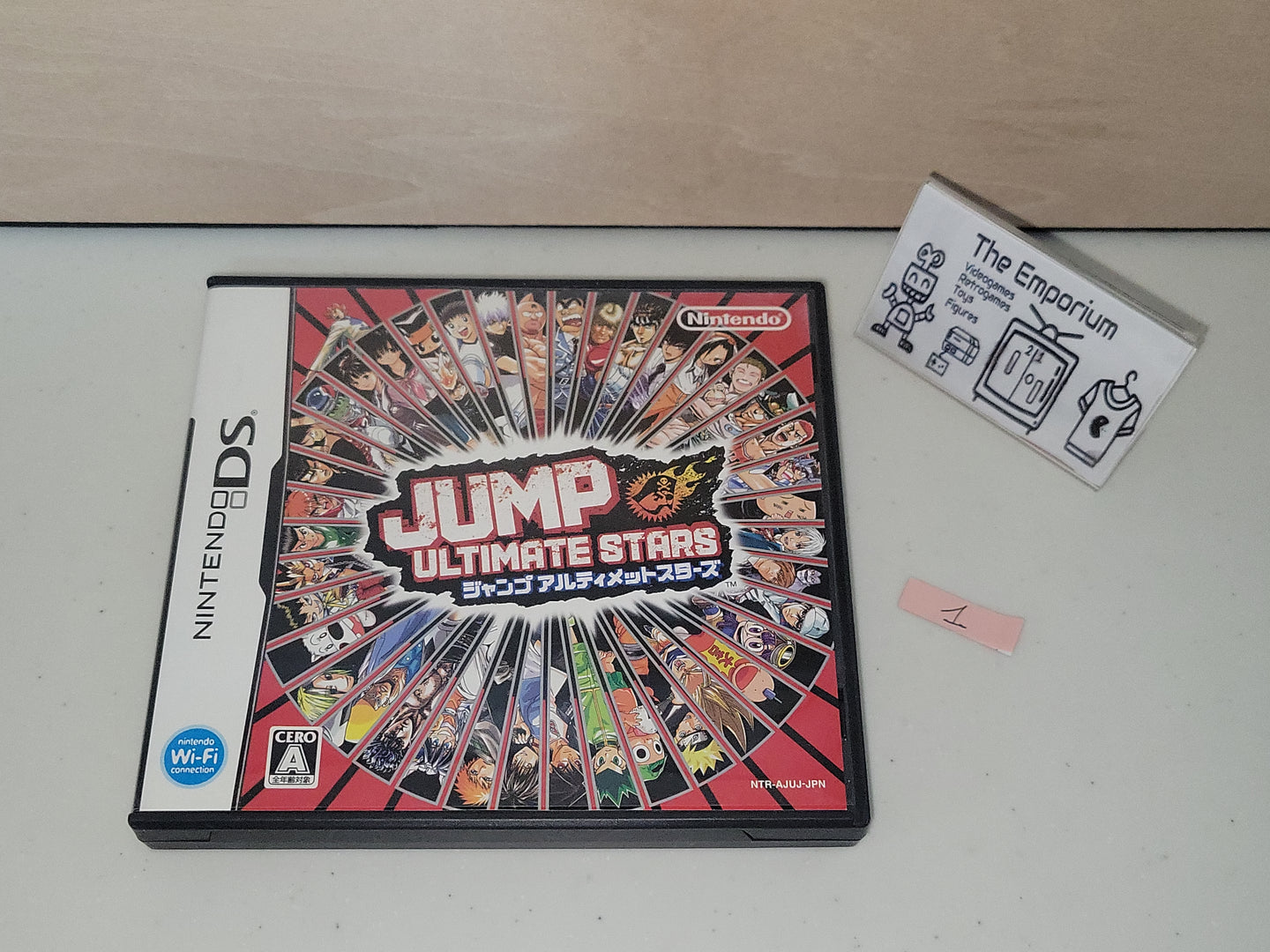Jump Ultimate Stars - Nintendo Ds NDS