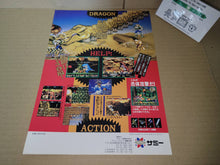 Load image into Gallery viewer, Dyna Gears Promo Flyer A4 - arcade artset art set

