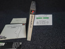Load image into Gallery viewer, The City of Lost Children - Sony PS1 Playstation
