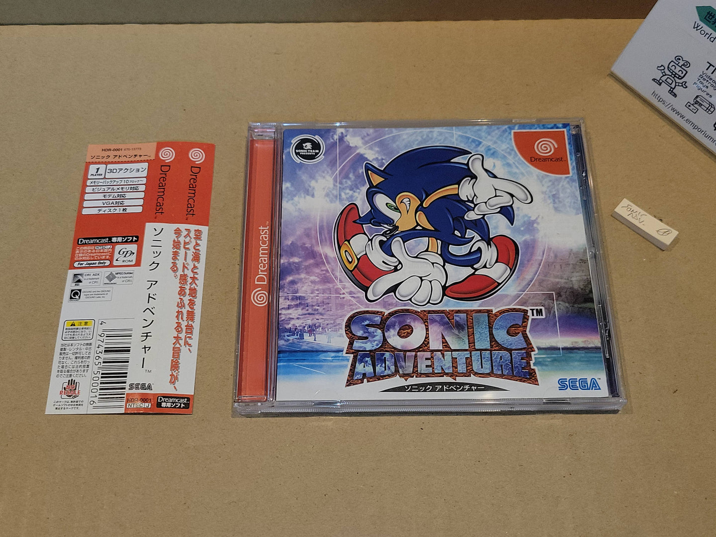 Sonic Adventure  - Sega dc Dreamcast