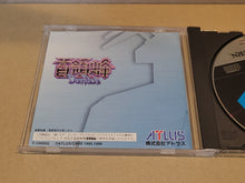 Load image into Gallery viewer, DonPachi - Sega Saturn SegaSaturn
