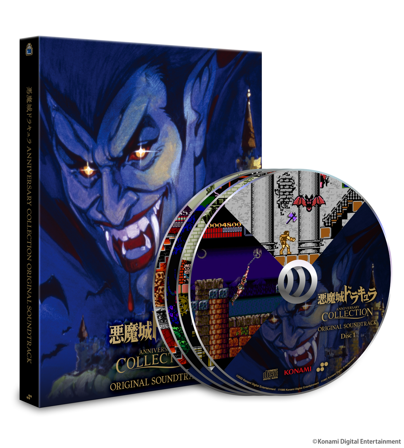 Akumajou Dracula Anniversary Collection PLAYSTATION 4 JAPAN Akumajou Dracula Anniversary Collection PLAYSTATION 4 JAPAN