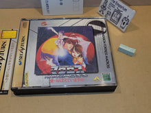 Load image into Gallery viewer, Macross: Do You Remember Love - Sega Saturn sat stn
