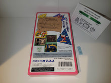 Load image into Gallery viewer, Goofy to Max - Kaizoku-jima no Daibouken - Nintendo Sfc Super Famicom
