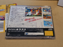 Load image into Gallery viewer, X-Men: Children of the Atom - Sega Saturn SegaSaturn
