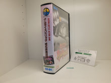 Load image into Gallery viewer, Samurai Supirittsu: Zankurō Musōken / Samurai Spirits 3 - Snk Neogeo AES NG
