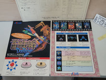 Load image into Gallery viewer, Donpachi Artset - Arcade poster artset
