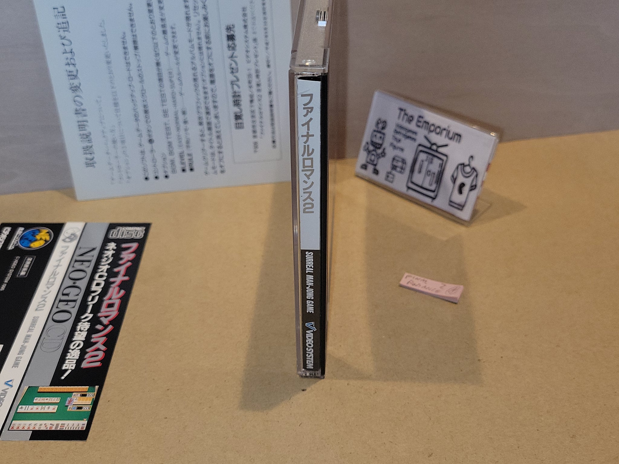 Idol Mahjong Final Romance 2 - Snk Neogeo cd ngcd – The Emporium