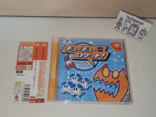Load image into Gallery viewer, Chu Chu Rocket! - Sega dc Dreamcast
