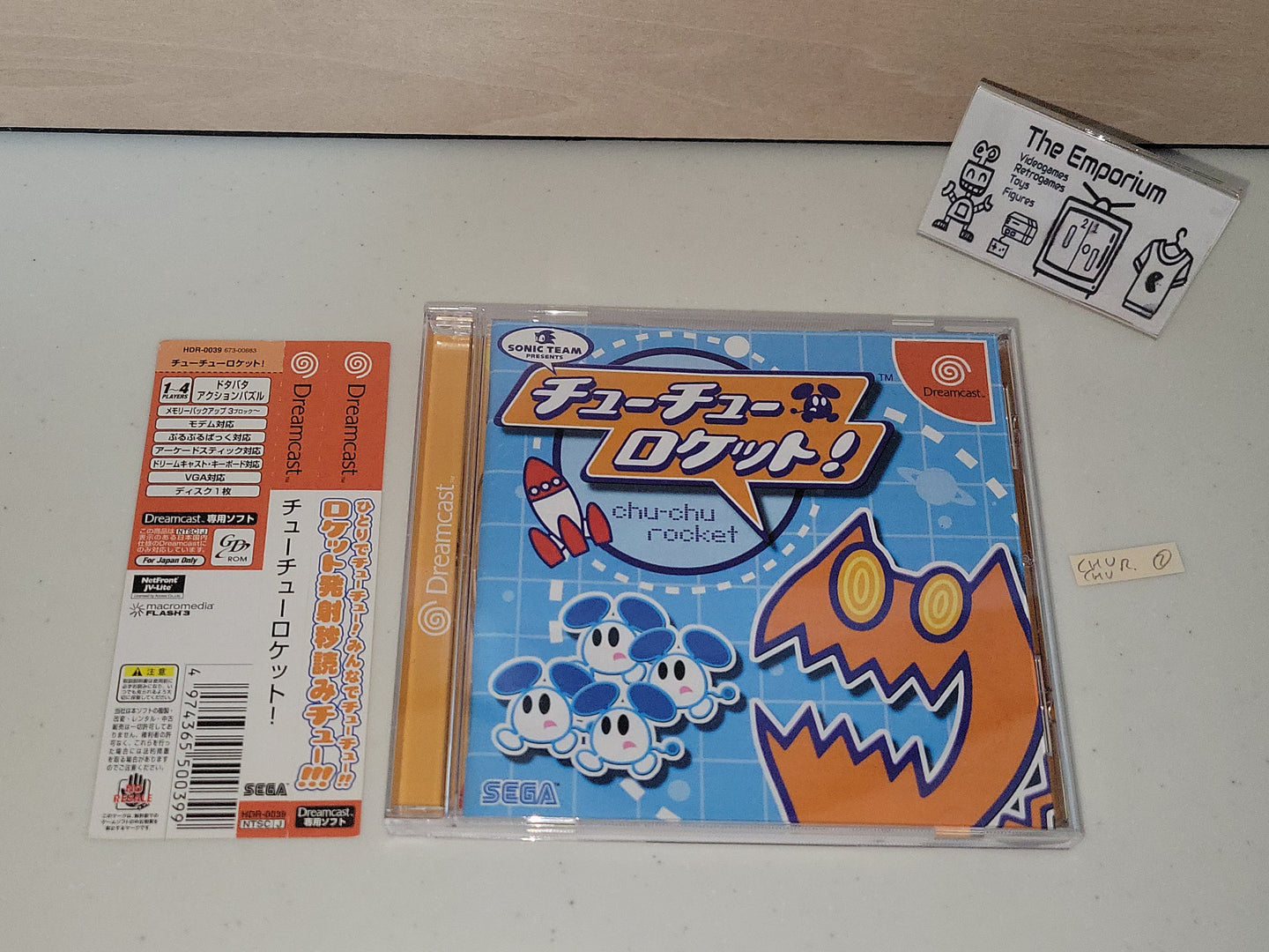 Chu Chu Rocket! - Sega dc Dreamcast