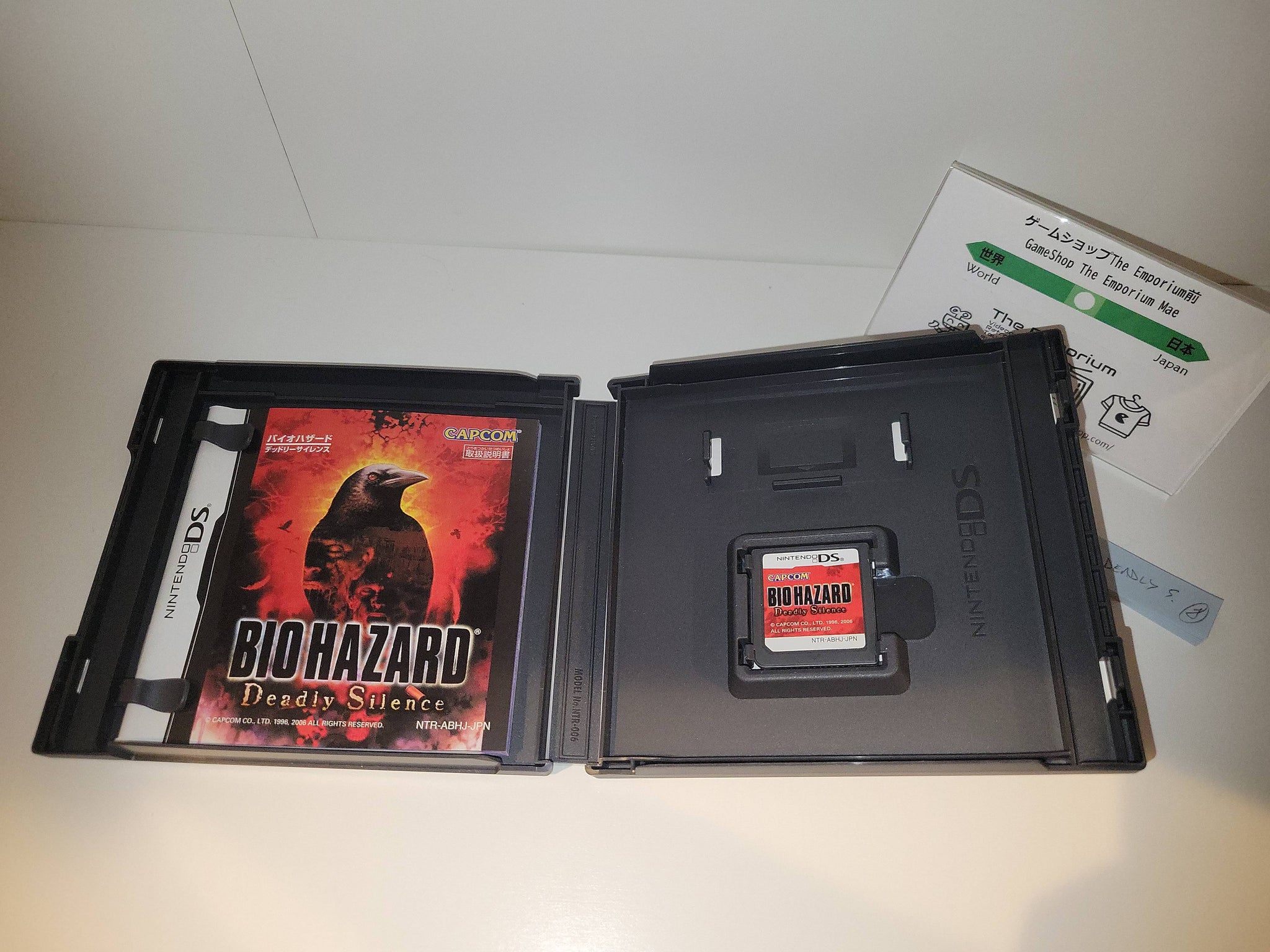 Biohazard Deadly Silence - Nintendo Ds NDS – The Emporium