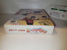 Load image into Gallery viewer, Fushigi no Dungeon Fuurai no Shiren 2 - Nintendo64 N64 Nintendo 64
