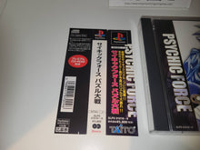 Load image into Gallery viewer, Psychic Force Puzzle Taisen - Sony PS1 Playstation
