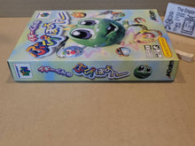 Load image into Gallery viewer, Iggy-kun no Bura Bura Poyon - Nintendo64 N64 Nintendo 64

