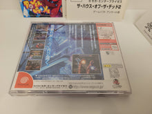 Load image into Gallery viewer, gian - The House of the Dead 2 - Sega dc Dreamcast
