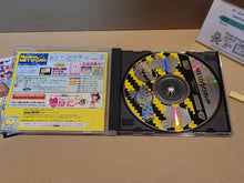 Load image into Gallery viewer, Saturn Bomberman -  Sega Saturn
