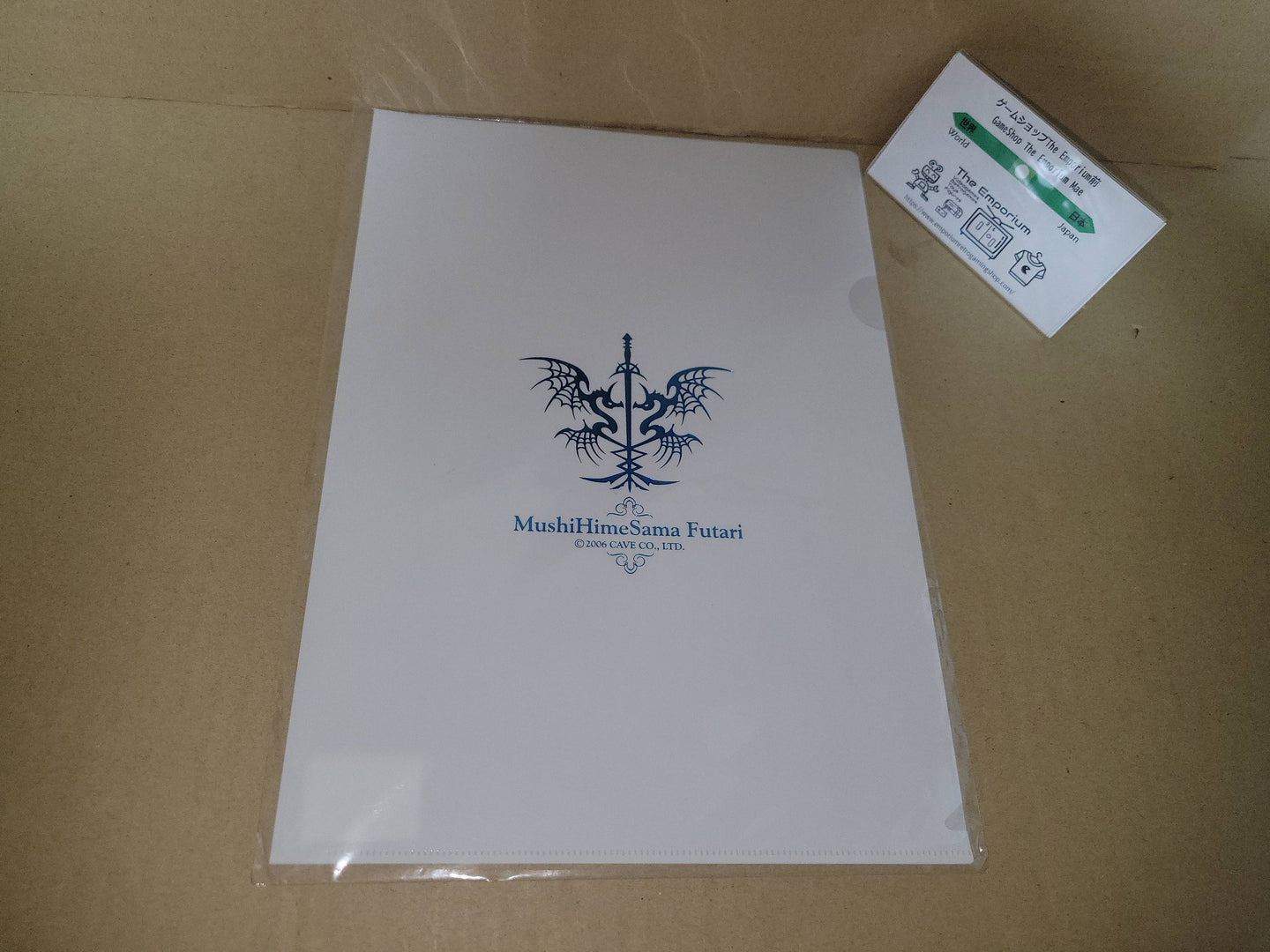 Mushihime Sama Futari ClearFile A4 - arcade artset art set