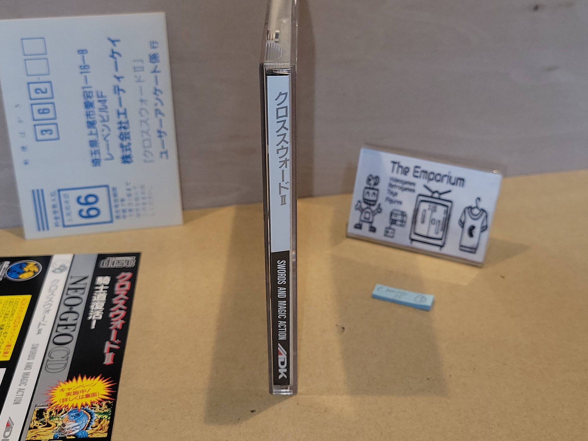 Crossed Swords II - Snk Neogeo cd ngcd – The Emporium RetroGaming Shop