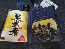 Load image into Gallery viewer, Onimusha 1/2/3 Set + Memory Card - Sony playstation 2
