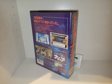 Load image into Gallery viewer, Nadia: The Secret of Blue Water 5'' FDx9  X68000 - pc software computer windows japan
