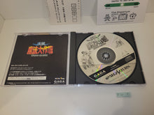 Load image into Gallery viewer, Kingdom Grandprix - Sega Saturn sat stn
