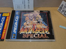 Load image into Gallery viewer, Garou Densetsu Special - Sega MCD MD MegaDrive Mega Cd
