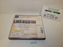 Load image into Gallery viewer, HOSHIGAMI - Sony PS1 Playstation
