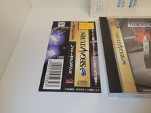 Load image into Gallery viewer, Layer Section II - Sega Saturn sat stn
