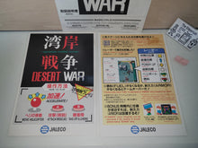 Load image into Gallery viewer, Desert War -  arcade artset art set
