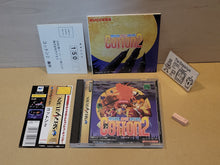 Load image into Gallery viewer, Cotton 2 - Sega Saturn SegaSaturn
