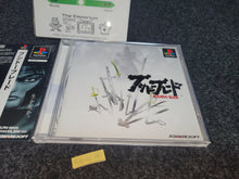 Load image into Gallery viewer, Bushido Blade  - Sony PS1 Playstation
