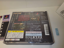 Load image into Gallery viewer, Biohazard 2 - Sony PS1 Playstation
