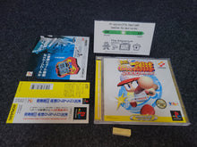 Load image into Gallery viewer, Jikkyou Powerful Pro Baseball 2000 Opening Edition - Sony PS1 Playstation
