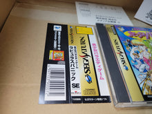 Load image into Gallery viewer, Bishoujo Variety Game ~Rapyulus Panic~ - Sega Saturn sat stn
