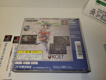 Load image into Gallery viewer, Azure Dreams - Sony PS1 Playstation
