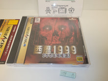 Load image into Gallery viewer, SEIREKI 1999 Pharoah no Fukkatsu - Sega Saturn SegaSaturn
