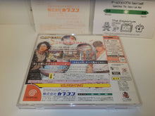 Load image into Gallery viewer, CAPCOM vs SNK Millennium Fight 2000 - Sega dc Dreamcast
