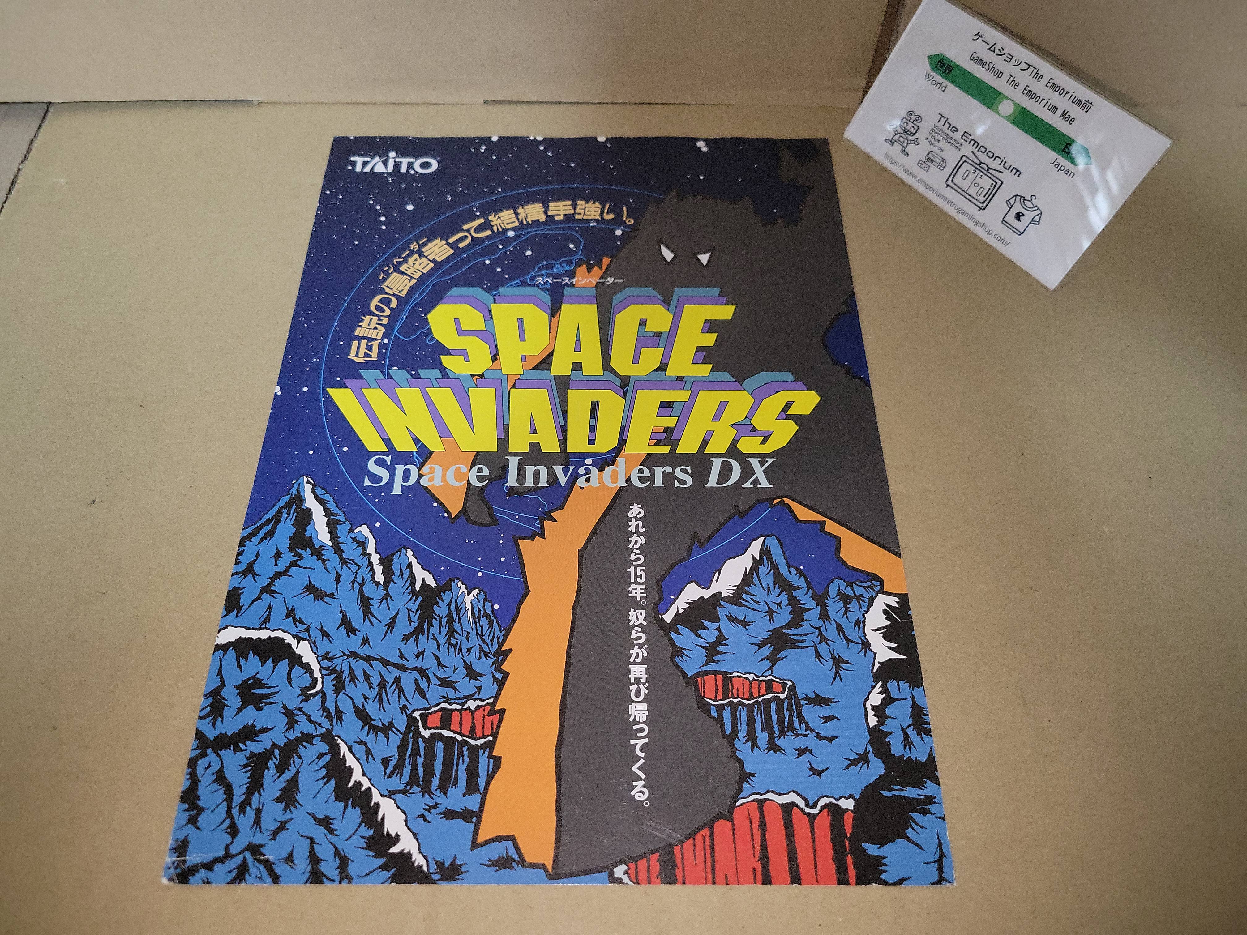 Space Invaders DX Promo Flyer A4 - arcade artset art set – The Emporium ...