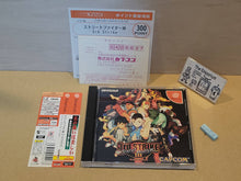Load image into Gallery viewer, Street fighter III 3rd Strike - Sega dc Dreamcast
