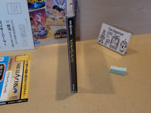 Load image into Gallery viewer, Sega Ages: After Burner II - Sega Saturn sat stn
