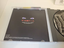 Load image into Gallery viewer, The Psychological Game 1+2 - Sony PS1 Playstation
