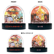 Load image into Gallery viewer, Bow and the Blue Flower of the Moonlit Night Limited Edition - Nintendo Switch NSW
