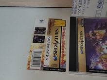 Load image into Gallery viewer, Princess Crown - Sega Saturn sat stn
