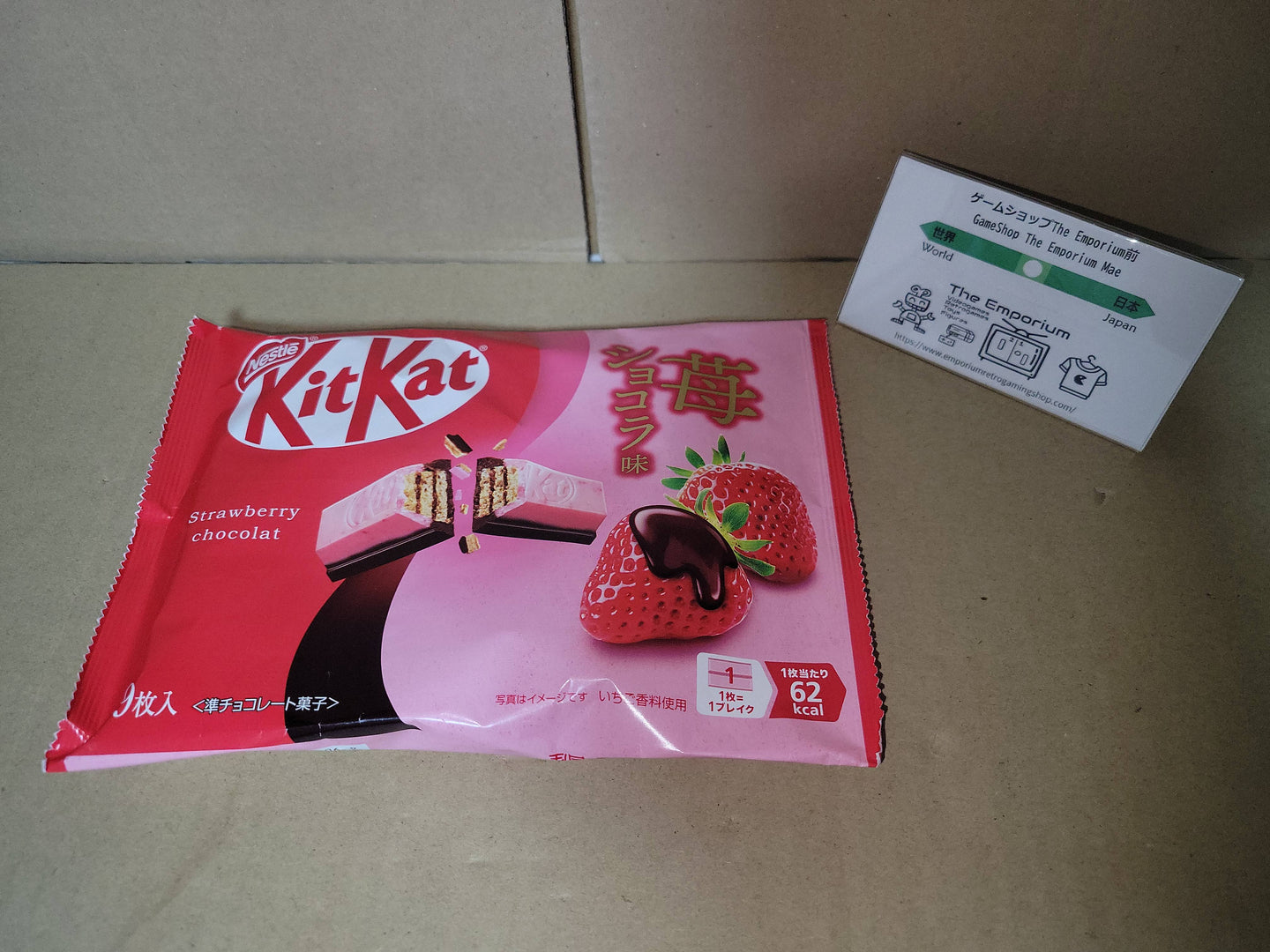 KitKat 
